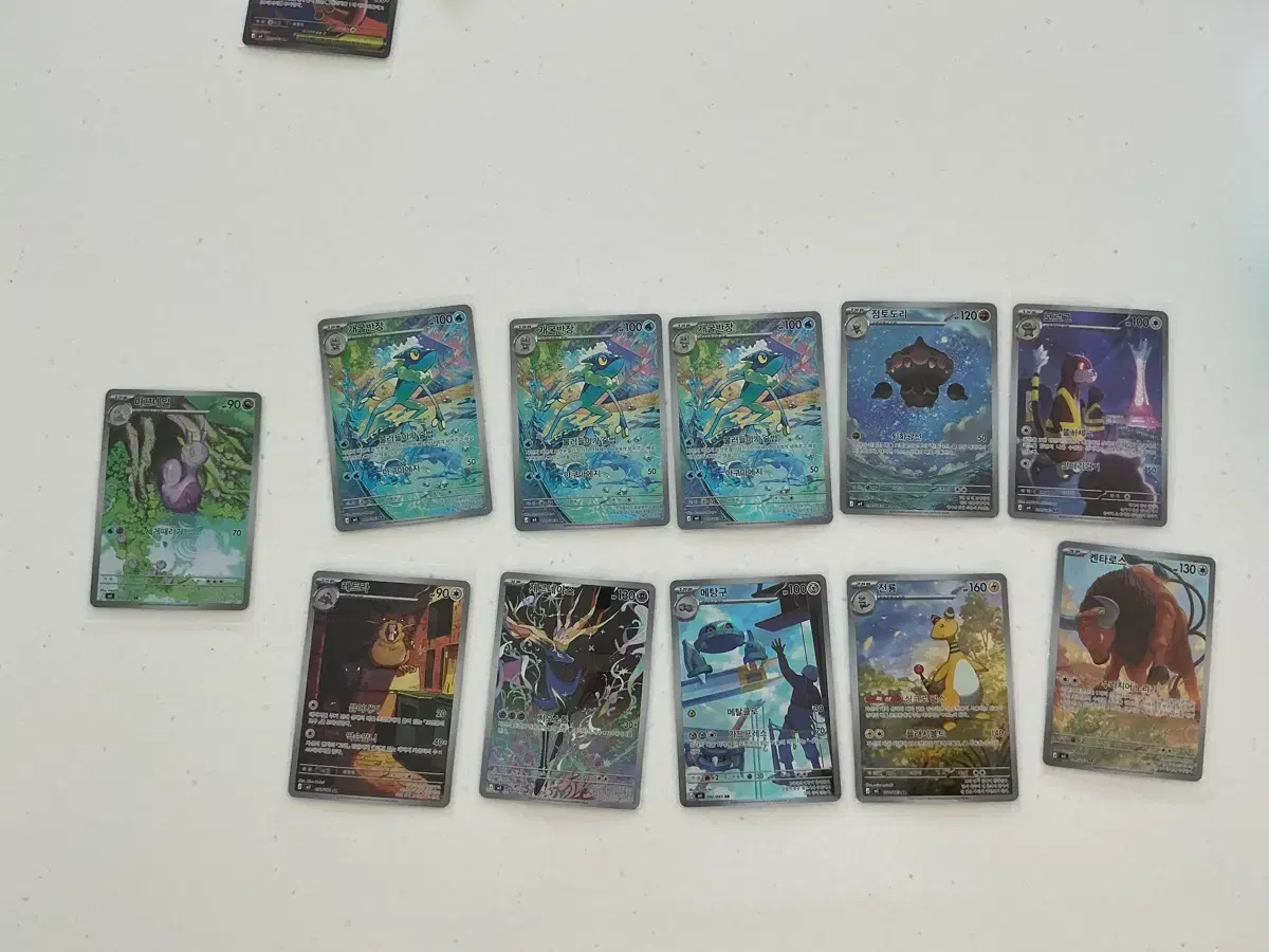 thumbnail-3